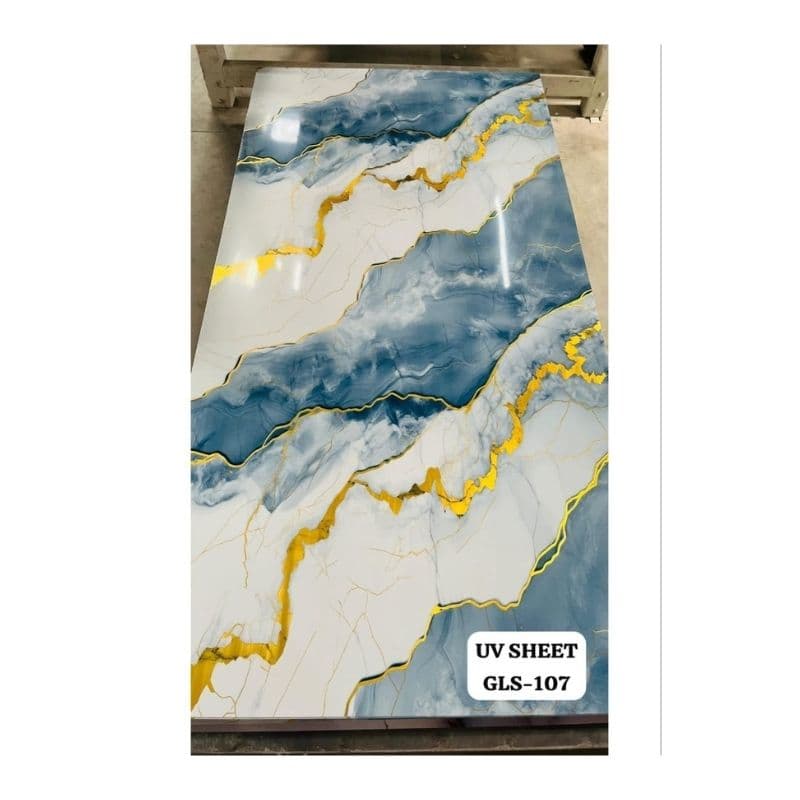 ATLAS PVC Sheet – 8 FT × 4 FT